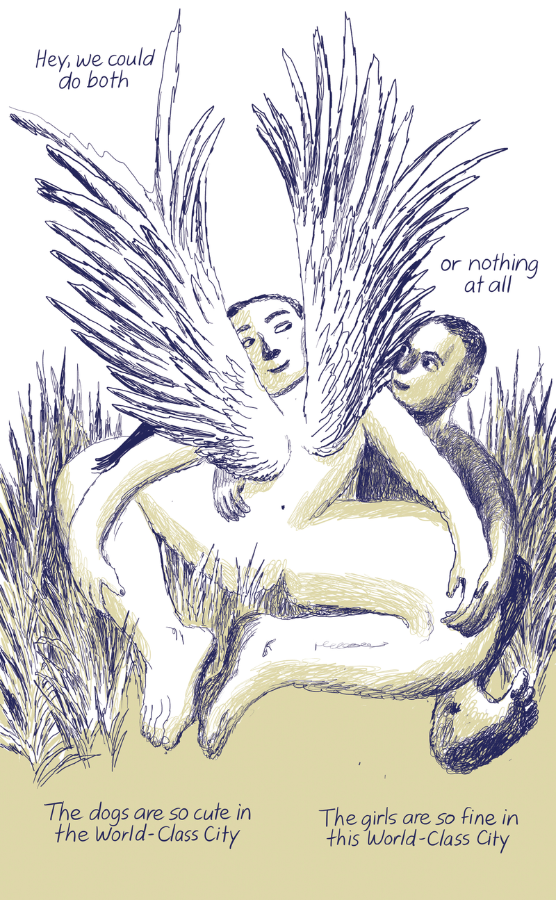 Illustration for article titled A Conversation with Jillian Tamaki, a Cartoonist Who Explores the Distance Between Desire and Reality